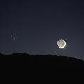 Venus and the Moon in the Night Sky